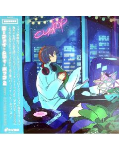 Lo-Fi City Pop 2