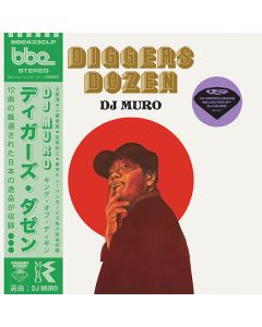Diggers Dozen