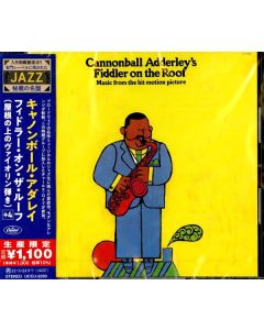Cannonball Adderley's Fiddler On The Roof