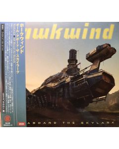 All Aboard The Skylark