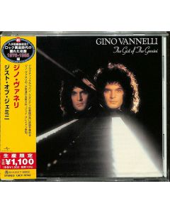 The Gist Of The Gemini = ジスト・オブ・ジェミニ