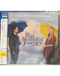 A Big Bold Beautiful Journey