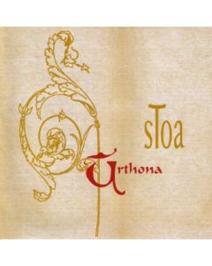 Urthona
