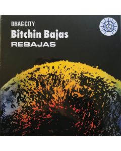 Rebajas