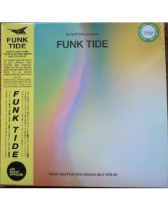 Funk Tide (Tokyo Jazz-Funk From Electric Bird 1978-87)