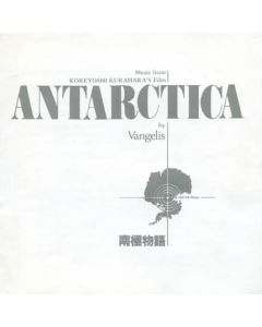 Antarctica (Music From Koreyoshi Kurahara's Film) = 南極物語