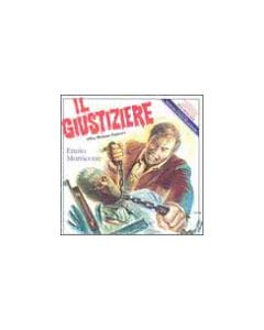 Milano Odia: La Polizia Non Puo' Sparare / Il Giustiziere (The Human Factor) (Original Soundtracks)
