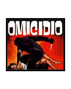 Omicidio Per Vocazione / E' Stato Bello Amarti