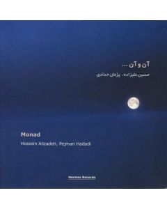 monad