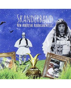 SKANDERBAND