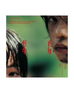 Monster - Motion Picture Soundtrack = サウンドトラック 怪物