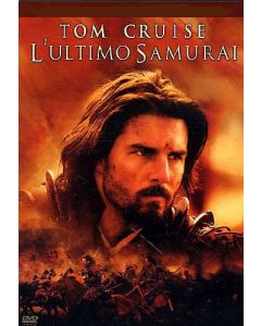 ULTIMO SAMURAI, L'