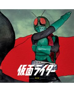 KAMEN RIDER TV BGM BEST GROOVY COLLECTION (Black Vinyl)