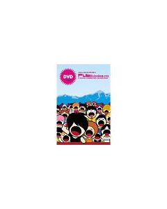 Benicassim 2003