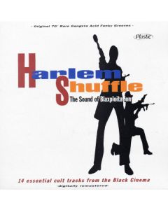 Harlem Shuffle