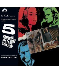 5 BAMBOLE PER LA LUNA D'AGOSTO (EXPANDED 2CD)