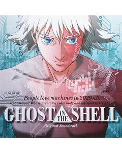 Ghost In The Shell (Original Soundtrack)