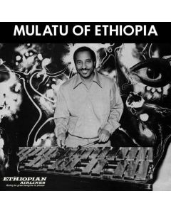 Mulatu Of Ethiopia