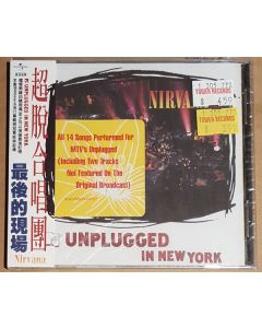 MTV Unplugged In New York