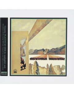Innervisions