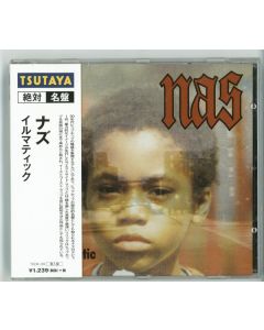 Illmatic