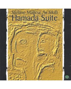 Hamada Suite