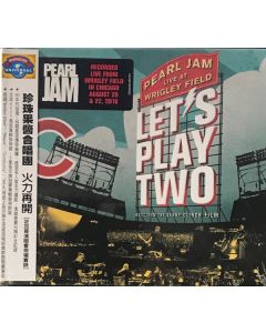 Let's Play Two