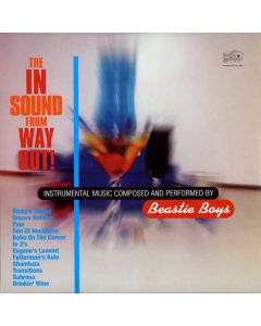 The In Sound From Way Out!
