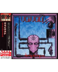 Nothingface
