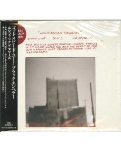 Luciferian Towers