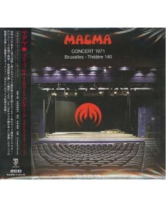 Concert 1971 - Bruxelles - Théâtre 140