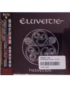 Helvetios