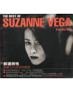 The Best Of Suzanne Vega: Tried And True