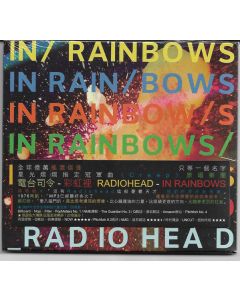 In Rainbows