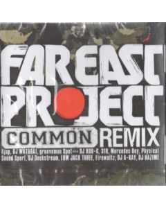 Far East Project (Common Remix)