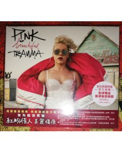 Beautiful Trauma