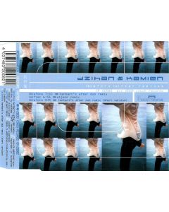 (B)efore (A)fter Remixes