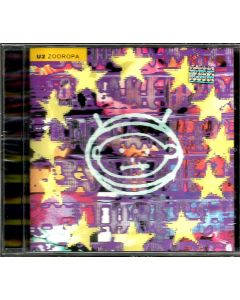 Zooropa