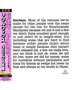 Most Of The Remixes We've Made For Other People Over The Years Except For The One For Einstürzende Neubauten Because We Lost It And A Few We Didn't Think Sounded Good Enough Or Just Didn't Fit In Length-Wise, But Including Some That Are Hard To Find Becau