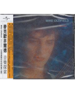 Discovery = 音樂探索