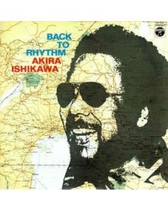 Back To Rhythm