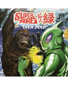 Super Ape Vs. 緑 "Open Door"
