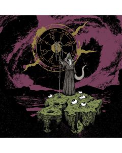Lantern Of Gius