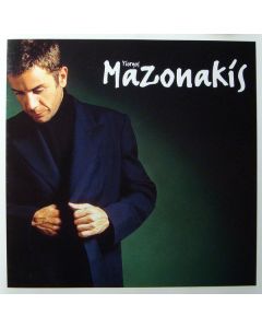 Yiorgos Mazonakis