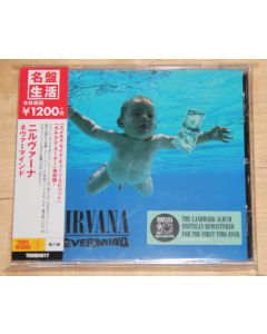 Nevermind