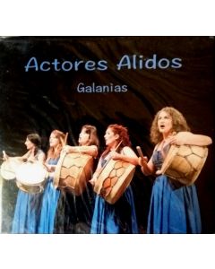 Galanìas