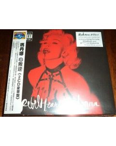 Rebel Heart Super Deluxe