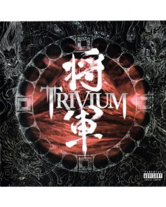 Shogun