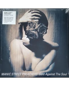 Gold Against The Soul