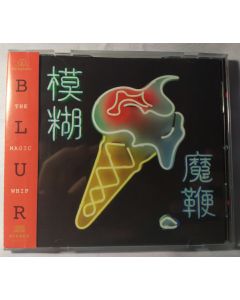 The Magic Whip